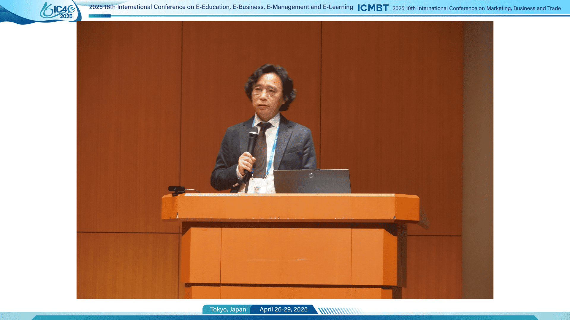 Prof. Cheng-Yue YIN
